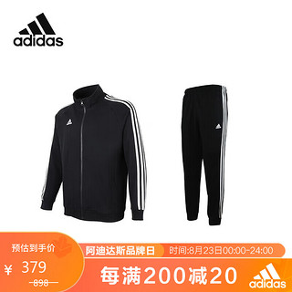 adidas 阿迪达斯 运动套装秋冬棉夹克运动裤两件套