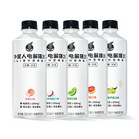 alienergy 外星人饮料 外星人0糖0卡电解质饮料300ml/500ml*15瓶整箱荔枝白桃