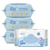 悠露（youlu）湿厕纸99.9%除菌可直接冲马桶独立大包带盖卫生小湿巾纸家庭装 4包320抽
