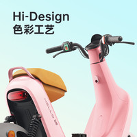 哈啰48V20AH锂电电动车电动自行车女电瓶车B70pro