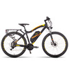 MS-EBIKE电动山地自行车锂电助力自行车铝合金车架成人通用代步车电池可拆 27.5寸标红色