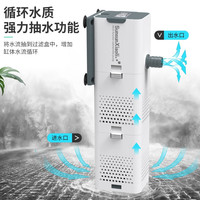 森森 鱼缸过滤器三合一内置小型水族箱过滤系统增氧泵XQP-1000F 15W