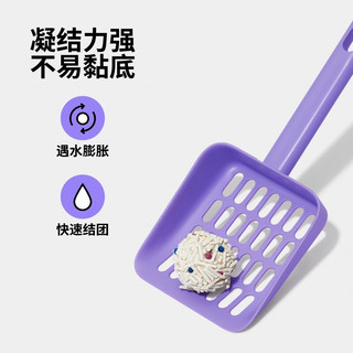 Vetreska 未卡 除臭豆腐猫砂可冲马桶除臭结团无尘猫咪用品混合豆腐砂2.8kg*4包 原味除臭猫砂2.8kg*4包