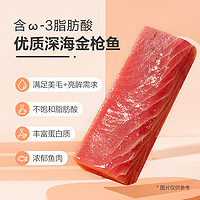 YANXUAN 网易严选 浓汤红肉罐头85g+浓汤白肉罐头85g组合