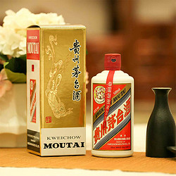 MOUTAI 茅台 飞天茅台 2020年 53%vol 酱香型白酒 500ml 单瓶装