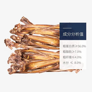 ZIWI 滋益巅峰 狗零食 风干小牛肋排450g