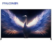 TCL FFALCON 雷鸟 雀5SE 32F175C 液晶电视 32英寸