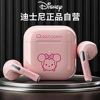 Disney 迪士尼 联名F11蓝牙耳机真无线半入耳式运动跑步迷你音乐降噪适用于华为苹果小米手机