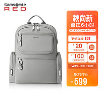 Samsonite 新秀麗 雙肩背包電腦包13.3英寸書包女士通勤包旅行包灰綠色NW7*18002