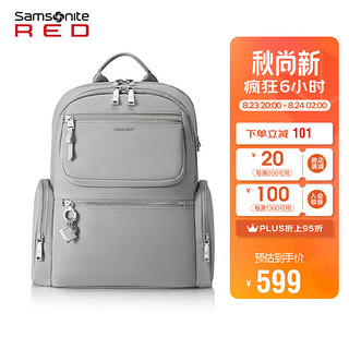 Samsonite 新秀丽 双肩背包电脑包13.3英寸书包女士通勤包旅行包灰绿色NW7*18002