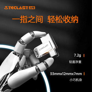 Teclast 台电 64GB Type-C USB 手机U盘 迷你型双接口小优盘 手机电脑两用华为小米苹果Ipad专用u盘