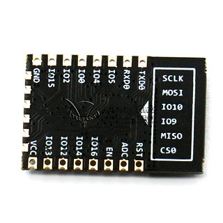 TELESKY ESP8266串口WIFI ESP-12F 无线透传 WIFI模块