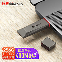 联想thinkplus高速u盘 高达400MB/S usb3.2大容量办公优盘高速电脑U盘 TU800
