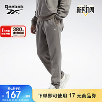 Reebok 锐步 官方2022男子PANTS经典运动休闲舒适百搭卫裤HM3119