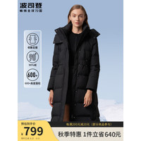 BOSIDENG 波司登 羽绒服女冬季长款经典抗寒防风修身可脱卸帽保暖90绒外套B10145172F