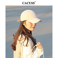 88VIP：CACUSS 纯色棒球帽女春夏软顶透气显脸小百搭简约时尚鸭舌帽子