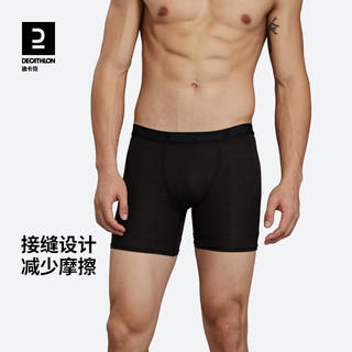 内裤男士夏季薄款冰丝平角裤速干透气弹力跑步四角裤男TSC2