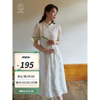 独束大码女装系列新中式绣花旗袍连衣裙微胖mm夏季 杏仁米-长款 XXL