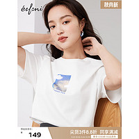 伊芙丽(eifini)2023春装新款立体云朵毛巾绣趣味印花T恤内搭短袖上衣女 本白色 160/84A/M