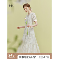 范思蓝恩 23FS12234法式天丝刺绣连衣裙女夏季2023新款V领仙女长裙 白色 S