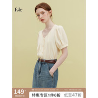 范思蓝恩23FS12632简约小众通勤醋酸料衬衫高级感时尚V领纯色衬衣 杏色 M