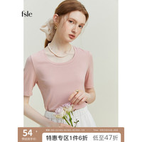 23FS12205正肩短袖t恤女2023新款夏季U型领修身针织上衣 蜜桃粉 S