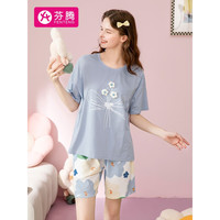 芬腾 睡衣女23年夏季纯棉新品刺绣休闲印花圆领套头家居服 冰兰 L