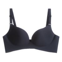 芬腾无痕内衣女小胸平胸专用文胸聚拢加厚调整型无钢圈胸罩新款-J 黑色 38/85C