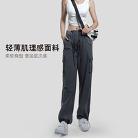 花西子工装裤女夏薄款高腰阔腿直筒休闲裤透气速干美式复古运动裤