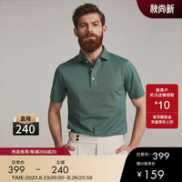 FULL MONTY夏季短袖POLO衫男士透气半袖轻商务休闲修身纯棉 薄荷绿8519 M