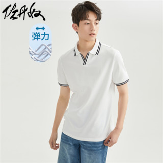 佐丹奴Polo男装撞色边针织弹力珠地布短袖POLO 13013302