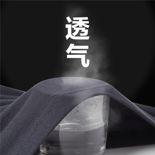 佐丹奴Polo男装撞色边针织弹力珠地布短袖POLO 13013302