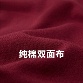 佐丹奴Polo男装纯棉双面布字母刺绣宽松长袖POLO 01012786