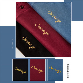 佐丹奴Polo男装纯棉双面布字母刺绣宽松长袖POLO 01012786