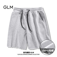 森马集团品牌GLM短裤男夏季速干裤青少年宽松透气直筒男士五分裤C