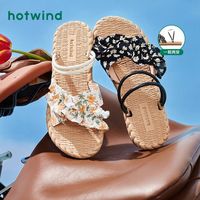 热风 hotwind2023年夏季新款女士百搭平底两穿拖鞋沙滩碎花时尚凉拖女外穿