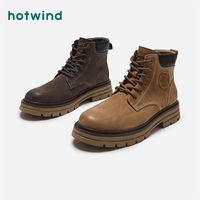 热风 hotwind男鞋2023年冬季新款男士时尚休闲鞋厚底百搭系带潮流马丁靴男