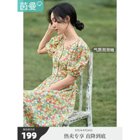 茵曼(INMAN)印花茶歇连衣裙女夏季新款泡泡袖收腰满印V领纯棉伞裙子 田园花 S