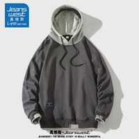 JEANSWEST 真维斯 2023秋季新款连帽卫衣男宽松潮牌假两件休闲百搭情侣外套