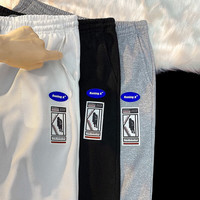 JEANSWEST 真维斯 男士速干宽松运动短裤