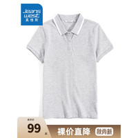 真维斯女装POLO衫春夏休闲风简约撞色弹力翻领短袖上衣女JW 浅花灰8085 M