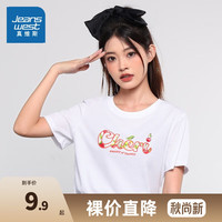 真维斯女装 夏季休闲平纹布冰氧酷凉感圆领印花短袖T恤JW 漂白色8100 M