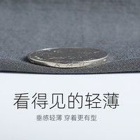 真维斯LIFE冰丝裤男裤子男款夏季男士速干休闲裤直筒运动九分裤M