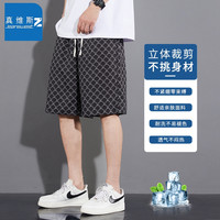 真维斯Z+冰丝短裤男士夏季薄款宽松直筒五分裤新款休闲外穿潮流裤