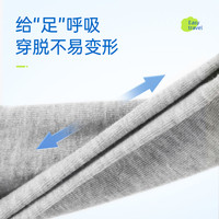 JianRou 简柔 一次性袜子女款短袜夏季透气薄款军训免洗日抛旅行出游黑白色