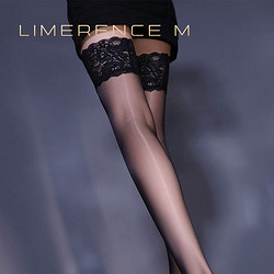 Limerence M 涞觅润丝 极光系列 女士高筒袜 LM2201
