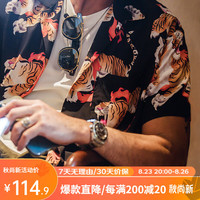 MADEN 马登 工装 复古浮世绘老虎印花夏威夷短袖衬衫 TW2101176