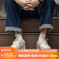马登(Maden)男鞋亚麻刺绣板鞋透气复古潮鞋百搭运动休闲鞋 杏色 42