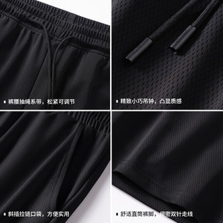 棉致短裤男夏季网眼休闲弹力运动裤子透气冰丝凉感宽松舒适百搭五分裤 灰色（纯色） M体重(100斤-110斤)
