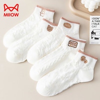 猫人（MiiOW） 女士袜子女可爱小熊柔软舒适休闲日系高弹不掉跟运动船袜短袜 随机十双装 均码